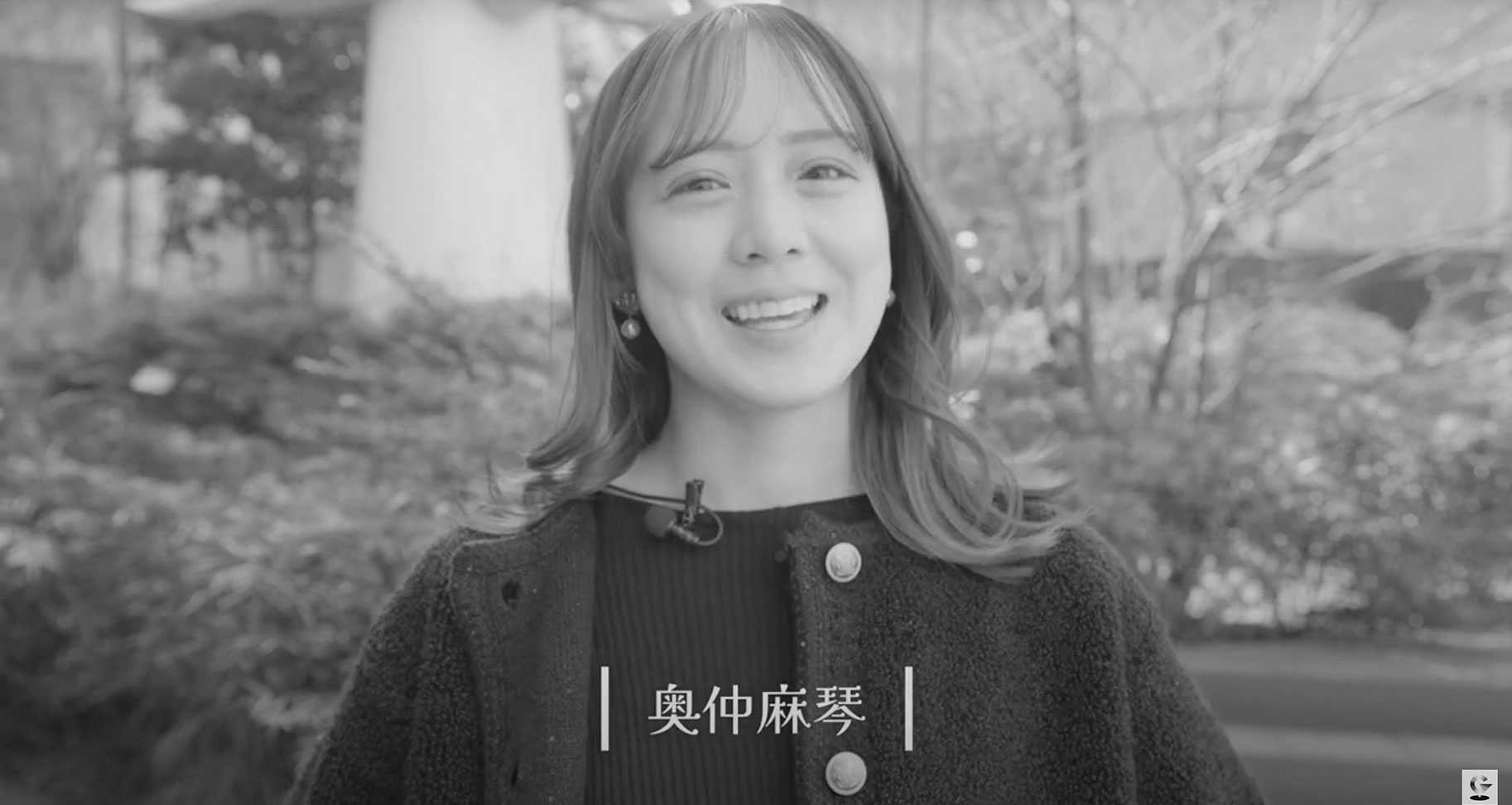 GINZA CREATIVO「銀座美的散歩Vol.4」を公開。