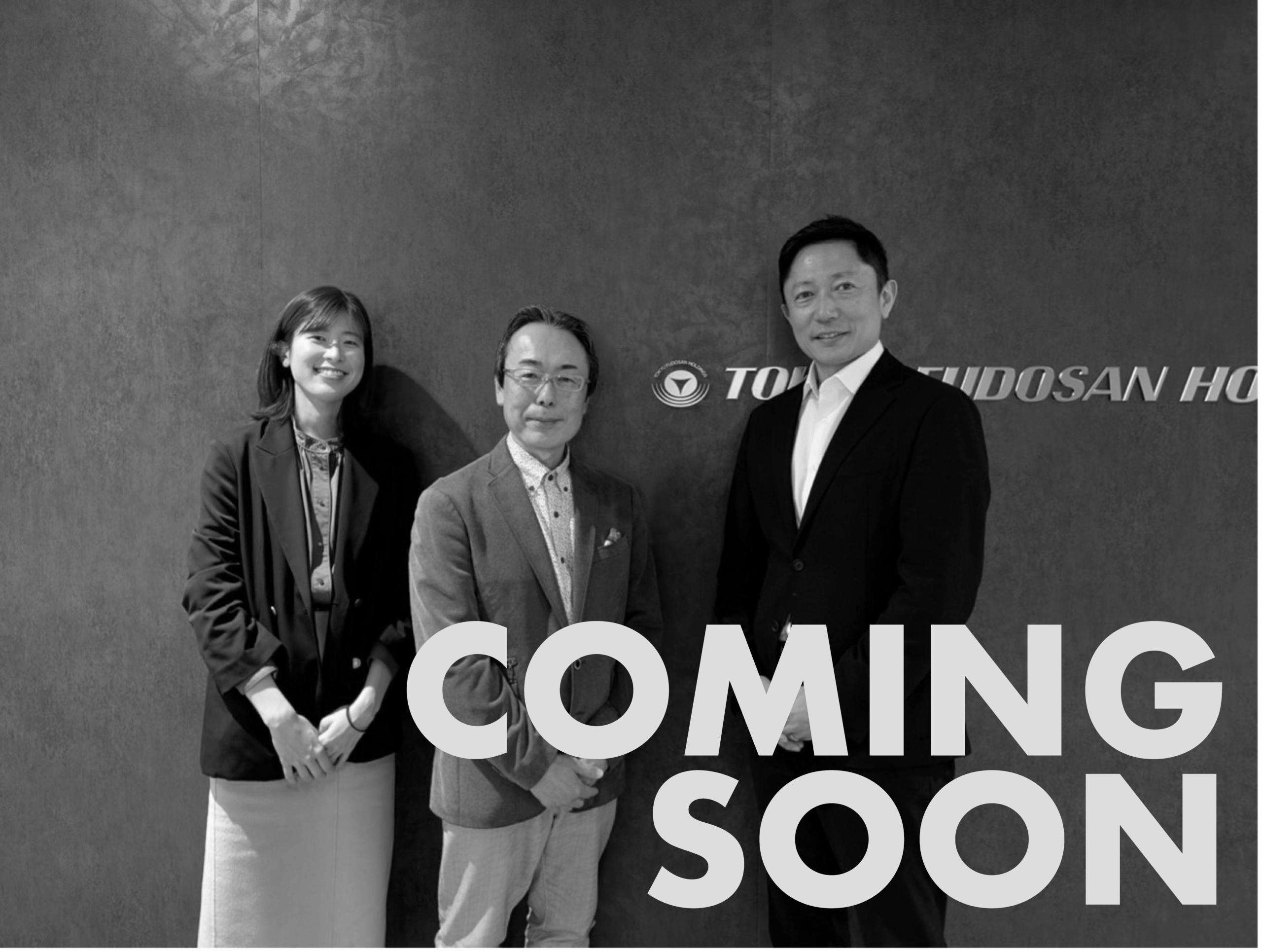 保護中: フィジカルAIが書き換える「旅のカスタマージャーニー」