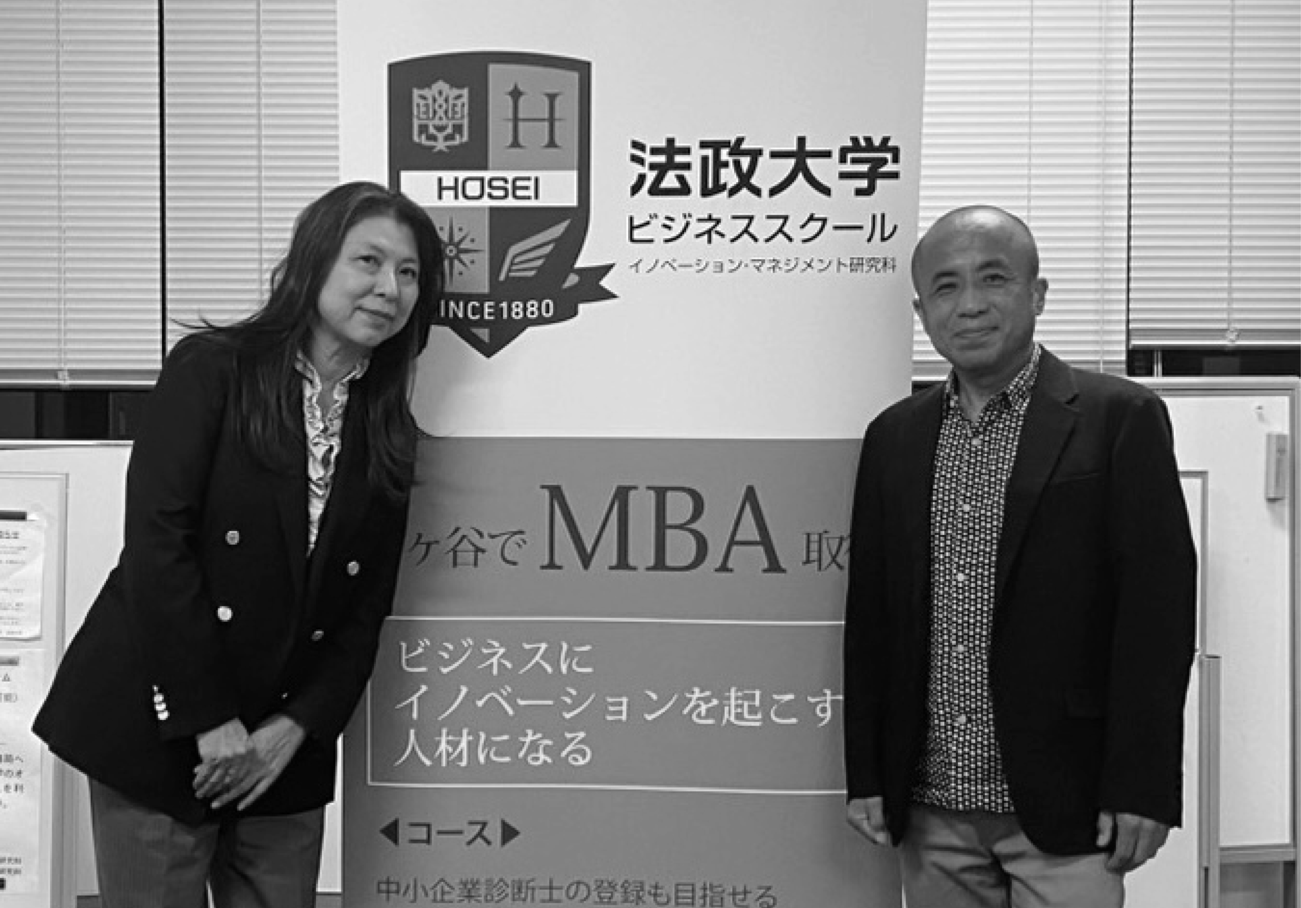 テクノロジー時代のITマーケティング「現場の実感」戦略